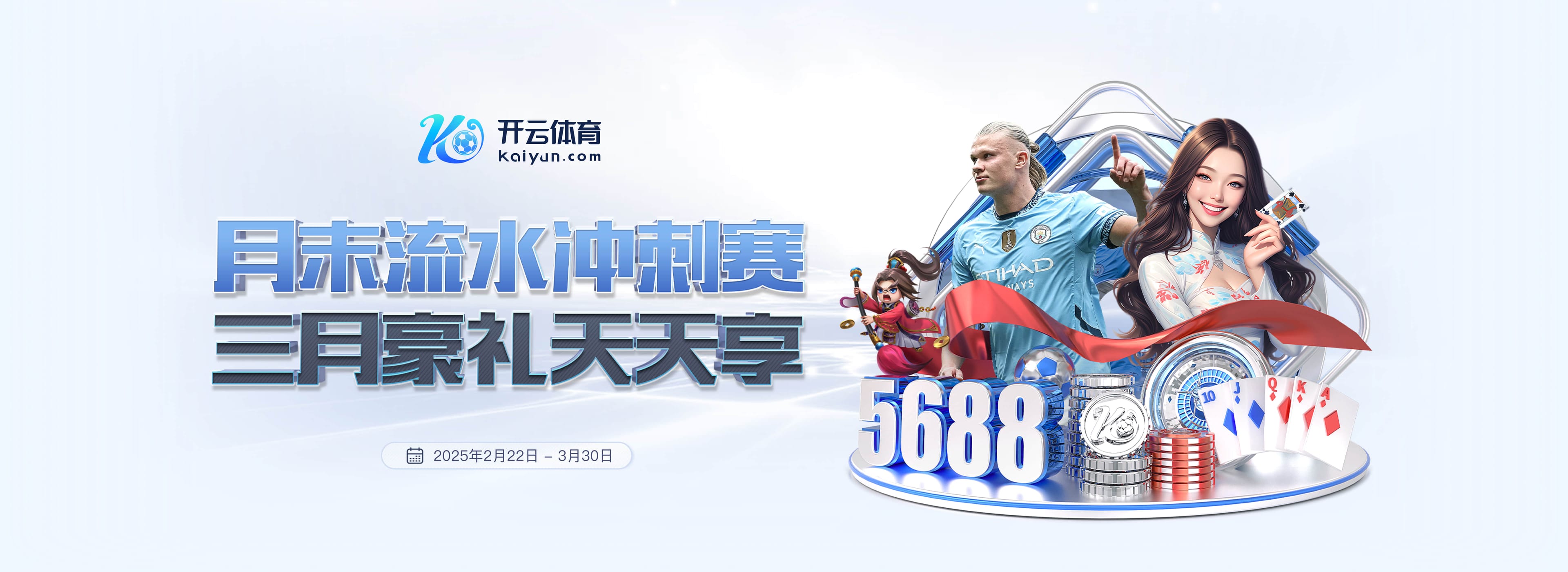 sport1：多特球迷抗议赛程安排，致该队和奥格斯堡的比赛多次中断